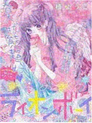 演员访谈节目封面